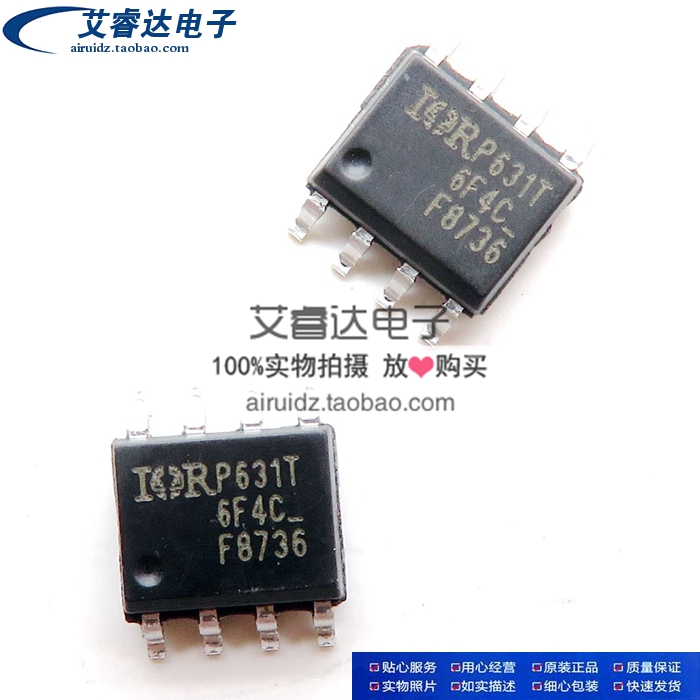 F8736 IRF8736 IRF8736TRPBF芯片 SOP-8封装 N沟道MOS管 全新原装