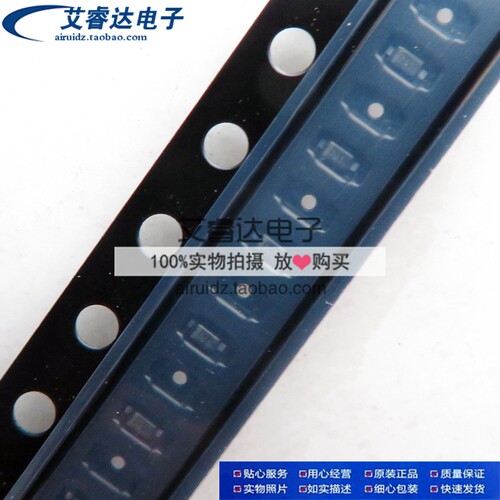 ME6206 ME6206A33PG SOT-89 南京微萌 LDO低压差稳压器