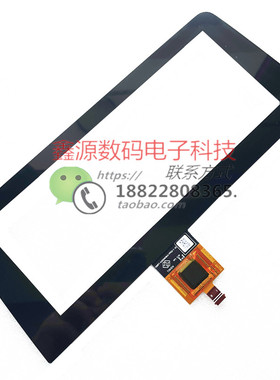 10.25寸汽车屏幕原厂中控屏幕车子屏幕维修售后配件 CYAT81688