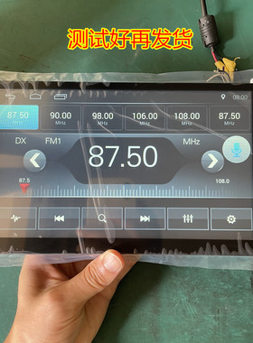 RY101522触摸屏ZJ-C10186A-FPC通用屏幕YDT8187-B L TDT8186-IHG