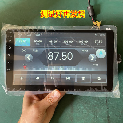 GT9157通用触摸破导航外屏