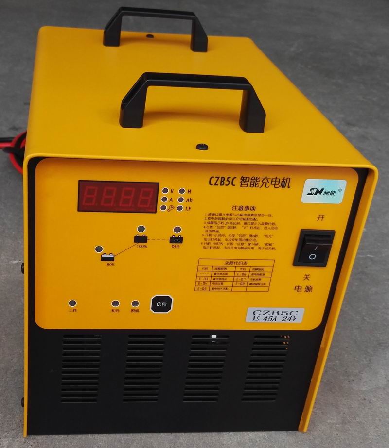czb5c-e24v45a 50a 55a工频充电机 铅酸蓄电池24v叉车电瓶充电机