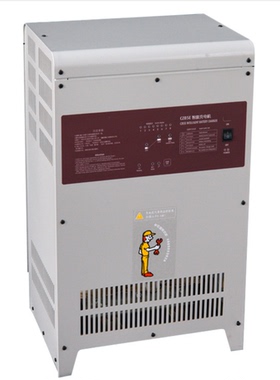 CZB5E-D96V70A80A90A100A施能智能自动电动叉车电瓶充电输入380V