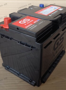 5093杰士GS6-QW-60(520)H5/LN2免维护电瓶12V60Ah汽车启动蓄电池