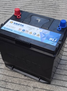 6-QW-65(550)-R瓦尔塔75D23L发电机船舶免维护启动电池12V65AH