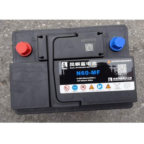 6-QW-88min(500)-L风帆汽车电瓶