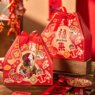 2026春节福袋手提礼盒创意葫芦开窗年货烘焙雪花酥坚果干货礼品袋