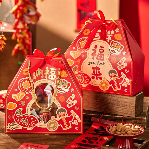 2026春节福袋手提礼盒创意葫芦开窗年货烘焙雪花酥坚果干货礼品袋