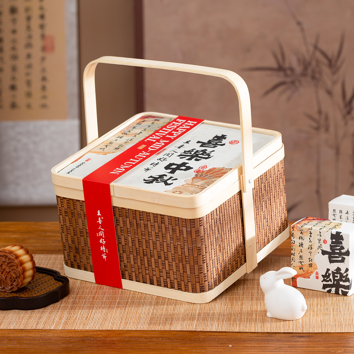 【真竹编】高档中秋月饼礼盒8粒