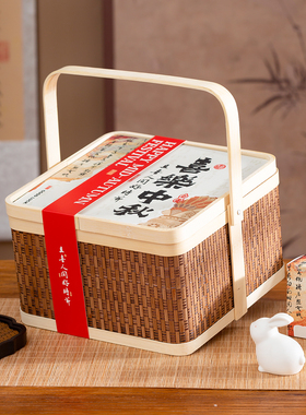 2025真竹编中秋月饼礼盒高档新中式竹篮双层手提8粒装月饼包装盒