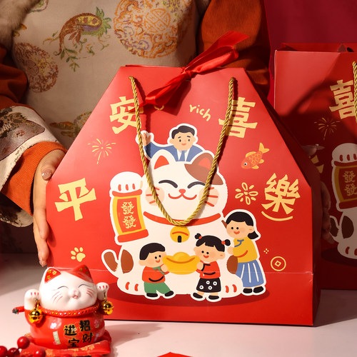 招财猫福袋大小号开窗礼品袋
