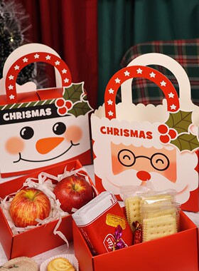 2025圣诞萌趣手提礼盒糖果平安果礼物包装盒圣诞节送礼氛围感拉满