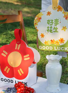 创意卡通踏青春游糕点鲜花礼盒青团雪花酥饼干幼儿园活动烘焙包装