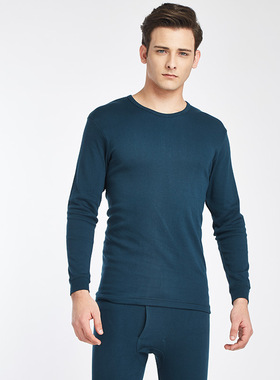 三枪御寒保暖内衣男士纯棉弹力宽松圆领高支棉秋衣秋裤套装墨绿色