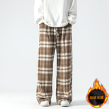 休闲格子裤秋冬毛呢加绒拖地裤阔腿长裤加绒+10D517/P45，男装卫衣，星座206（原A221）