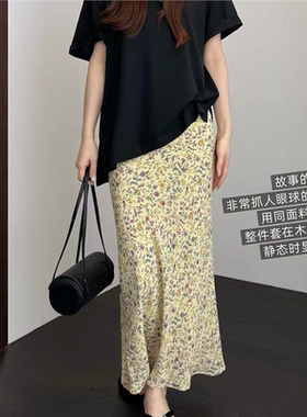 DO日系森女风小黄花A字半身裙女高腰碎花中长裙气质显瘦