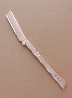 vcolor威乐不锈钢金属折叠修眉刀高级专业刮眉刀防刮伤微距安全