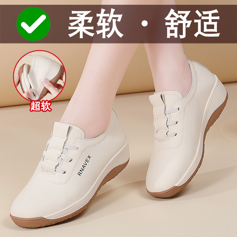 舒适软底软面平底女单鞋中老年妈妈穿的不累脚防滑软皮厚底真皮鞋