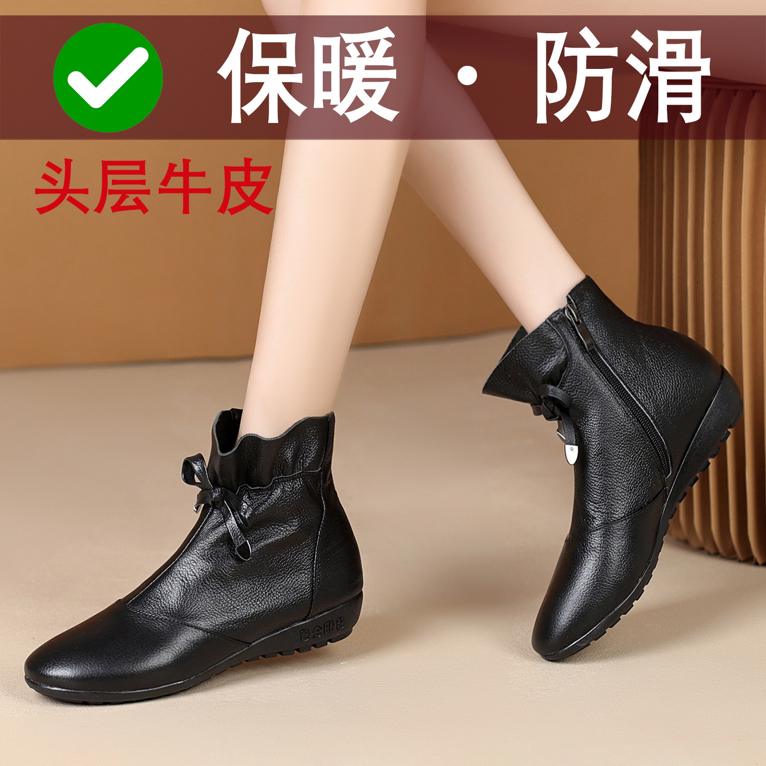 头层牛皮马丁靴女秋冬款妈妈靴子