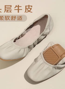 头层牛皮蛋卷鞋女舒适一脚蹬懒人鞋开车鞋低跟软底防滑孕妇妈妈鞋