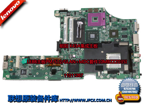 联想昭阳 K43A笔记本主板 三代独立 全新原装 11011267 单购