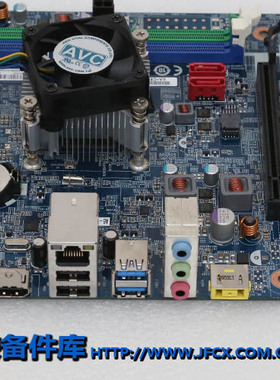 Lenovo/联想 家悦S515 异能者D310 H425s主板  集成A6-5200cpu