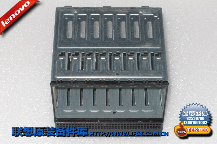 联想原装TD340 TS540 TS450 TD530 8盘位2.5热插拔