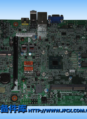 联想 家悦S500 H500S Erazer D320主板 集成J1800CPU USB3.0