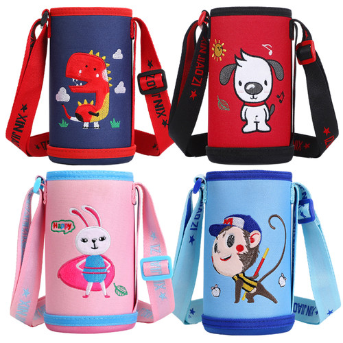 儿童保温杯通用保护卡通杯套