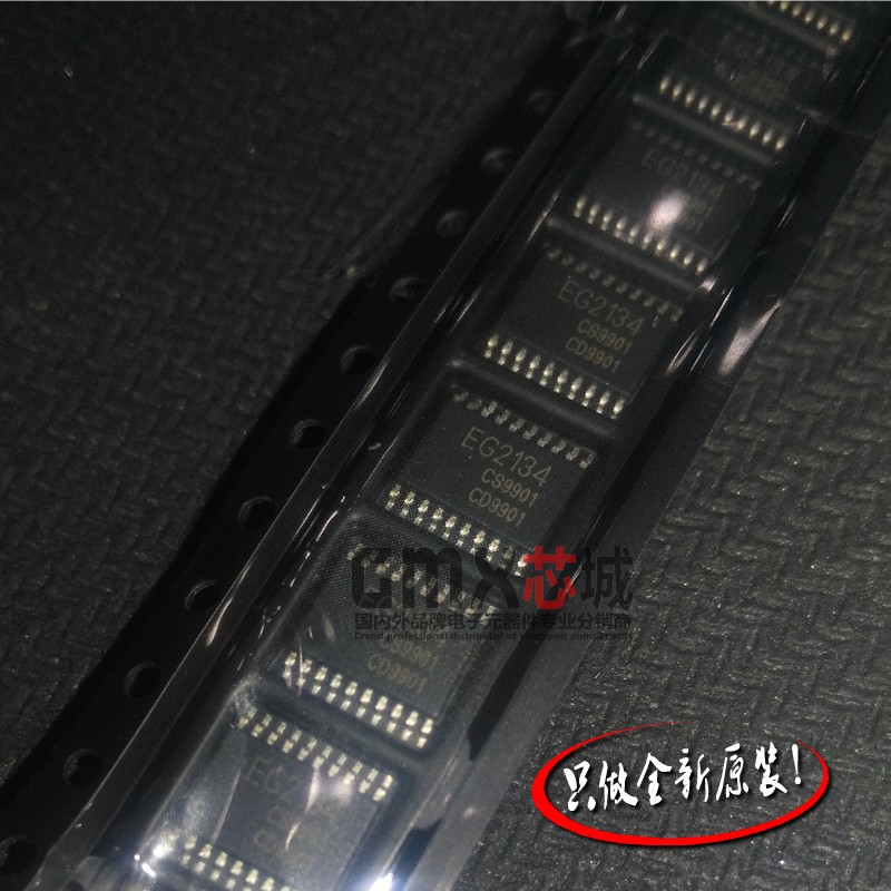 原装正品 EG2134 TSSOP-20贴片300V三相半桥驱动芯片替代FD6288