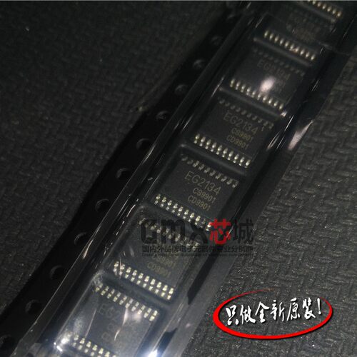 原装正品 EG2134 TSSOP-20贴片300V三相半桥驱动芯片替代FD6288
