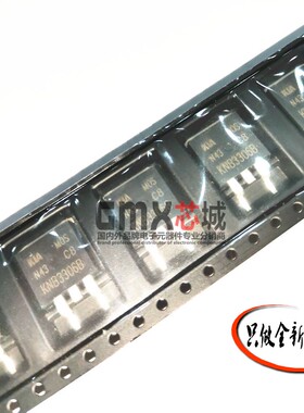 原装KNB3306B 80A 60V N沟道 TO-263贴片场效应管MOS管全新KIA