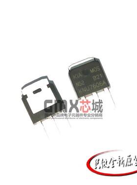 KNU7606A  25A 60V TO-251插件场效应管MOS管替KIA30N06B原装KIA