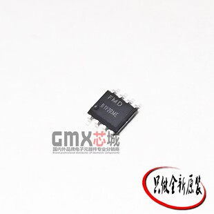 原装FT60F011A SOP8单片机带EEPROM FLASH FT60F011A-RB辉芒微FMD