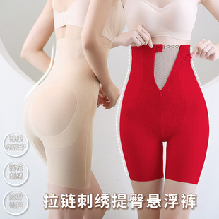 女強(qiáng)力收小肚子產(chǎn)后束腰翹臀曲線塑形內(nèi)褲 紅色高腰提臀收腹褲 主義