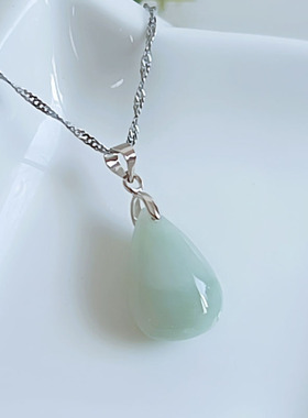 天然缅甸翡翠女豆青色大水滴送链