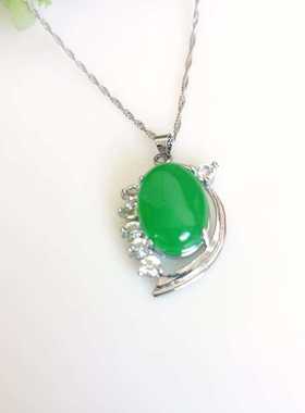 新款满阳绿大吊坠镶项链