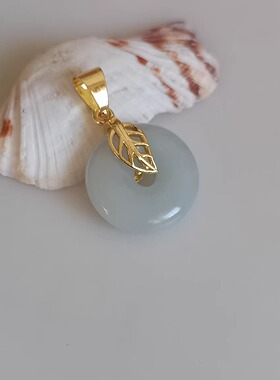 天然翡翠平安扣玉圆圆满满吊坠百搭项链高端小众设计高贵玉项坠