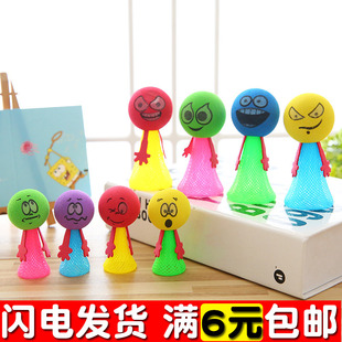 儿童礼物弹跳娃娃解压玩具 好玩的东西创意整蛊地摊货小学生