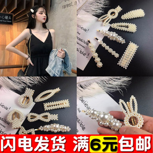 成人少女小礼品赠品女生礼物 刘海夹头饰气质发饰珍珠发夹网红款