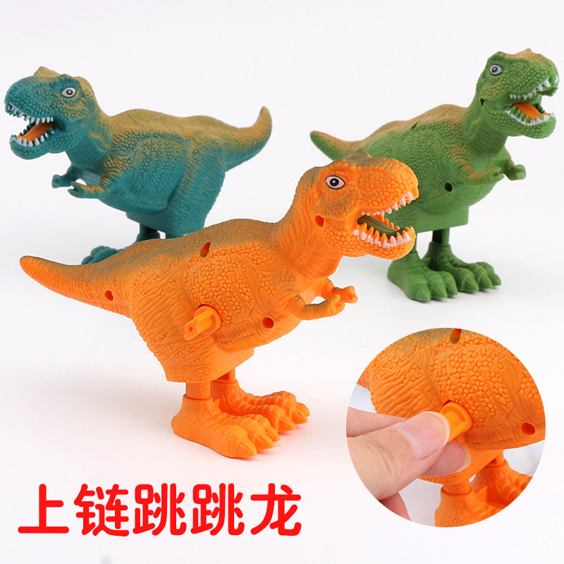 塑料恐龙发条玩具幼儿园奖品儿童生日礼物创意玩意地摊小礼品