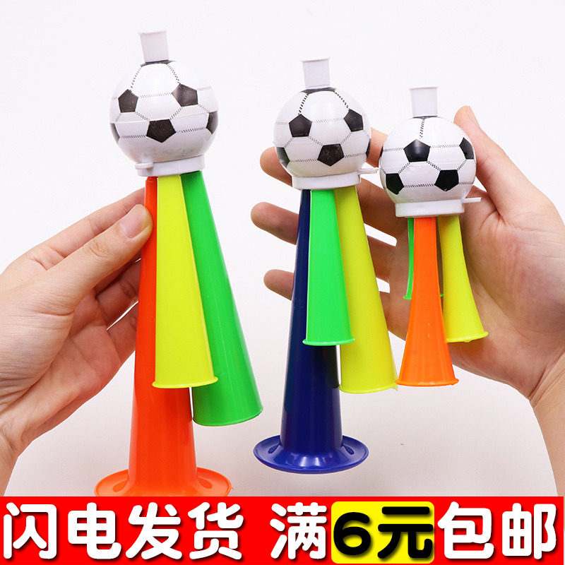 创意小礼品节日气氛道具足球造型加油小喇叭批發毕业儿童玩具礼品