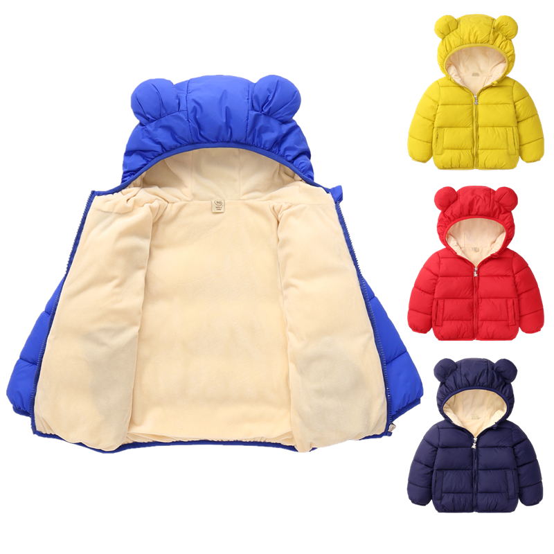 1宝宝棉衣2加绒加厚3小童羽绒棉服4男童女童5棉袄外套6岁小孩冬装|ruв категории Детская одежда, ватник/хлопок - от Buy2taobao.com для оказания профессиональной услуги покупки агента Taobao