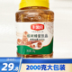 大桶装 丰巢园椴树蜂蜜商用2kg 包邮 烘培甜品洋槐餐饮做菜调料泡茶