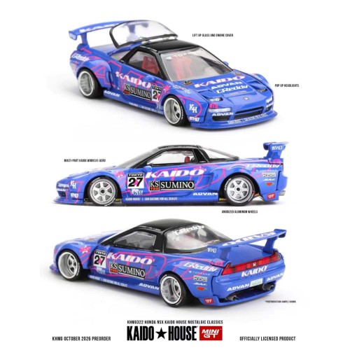 [预售]1/64 KHMG 本田NSX 中国限定版 #27紫色 10.20截单