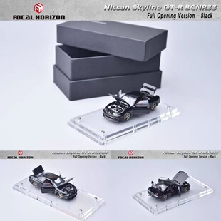 FH 1/64 日产尼桑GT-R R33 黑色 合金全开模型