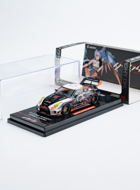 1/64 INNO日产GTRR35 技嘉联名黑白 合金模型