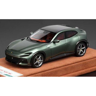 BBR 1/43 法拉利PUROSANGUE天窗版 绿色 树脂封闭模型