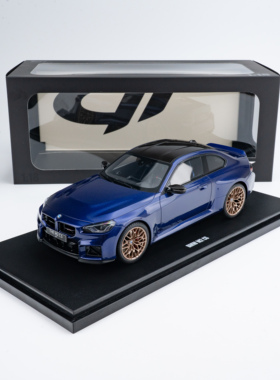 1/18 GTS宝马M2CS 蓝色 树脂封闭