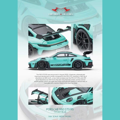 1/64 HH Model保时捷992.1 GT3 RS 蒂芙尼 树脂封闭模型